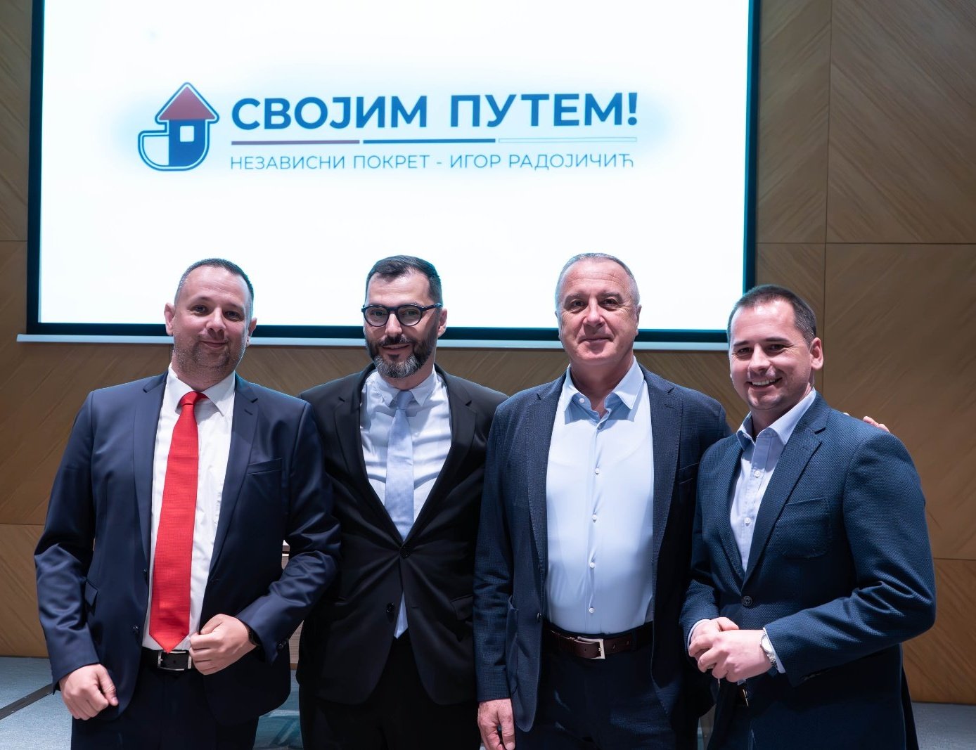 Изборна Конвенција Покрета у Бањалуци